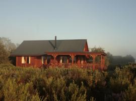 Reflections Eco-Reserve，位于维德尼斯的酒店