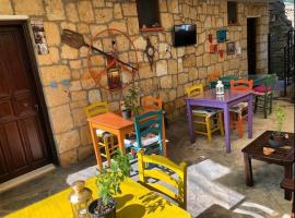 The Bohème Hotel，位于库古库俞的酒店