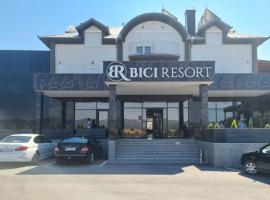 Bici Resort，位于Dobrosin的酒店