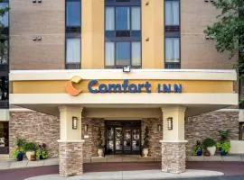 Comfort Inn Shady Grove - Gaithersburg - Rockville