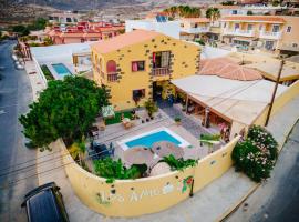 Los Amigos Nest Hostel，位于La Mareta的酒店