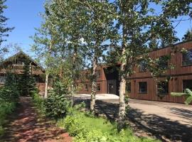 Blue Hotel Fagrilundur - On The Golden Circle，位于雷克霍特的酒店