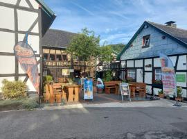 Ferienhof Schmickerath，位于锡默拉特的酒店