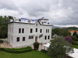 Hotel Pazo Libunca SL，位于拉科鲁尼亚的酒店