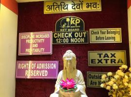 Hotel Krishna Paradise，位于Una的酒店