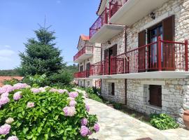 Meterizi Guesthouse，位于Varvítsa卡尔瑞斯附近的酒店