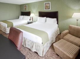 Hotel Harrisonburg，位于哈里森堡的酒店