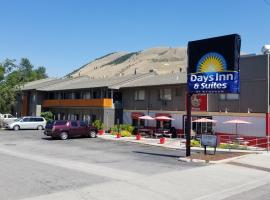 Days Inn and Suites by Wyndham Downtown Missoula-University，位于米苏拉的酒店