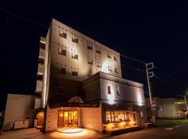 セントラルホテル磯原，位于Isohara的酒店