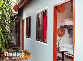 Timeless Hostel，位于查汶的酒店