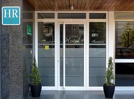 阿尔蒙德拉酒店，位于费罗尔的酒店