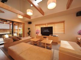 Maebashi - House - Vacation STAY 64432v，位于前桥市的旅馆