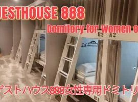 ゲストハウス888 女性専用ドミトリー