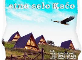 Etno selo Kaćo，位于谢尼察的度假屋