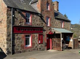 Cyprus Inn，位于布里哲夫恩的酒店
