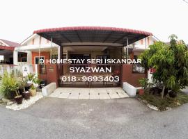 D HOMESTAY SERI ISKANDAR，位于斯里伊斯兰德的酒店