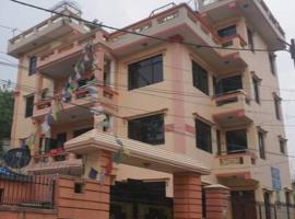 Monkey Bunky-3Monkeys Backpacker's Hostel，位于加德满都的酒店