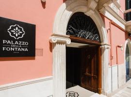 Palazzo della Fontana，位于马泰拉的酒店