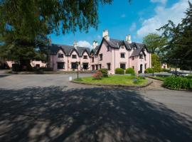 Cwrt Bleddyn Hotel & Spa，位于阿斯克的酒店