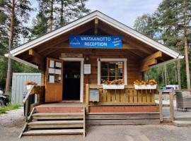 Camping Lappeenranta，位于拉彭兰塔的酒店