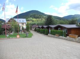Pension, Camping & Biker Station zur Deutschen Eiche，位于Ciocăneşti卡尔巴巴滑雪场附近的酒店