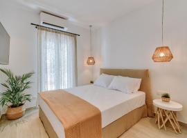 Ardilia Cosy Apartments，位于安迪帕罗斯岛的酒店