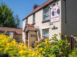 The Cottage，位于布里斯托机场 - BRS附近的酒店