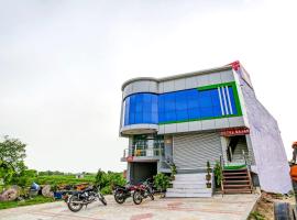 OYO 80778 Hotel Sajan，位于阿里格尔的酒店