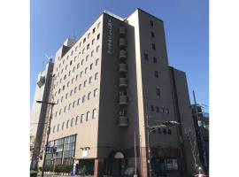 Osaka Bay Plaza Hotel - Vacation STAY 44083v，位于堺市的酒店