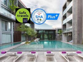 Maya Phuket Airport Hotel - SHA Extra Plus，位于奈扬海滩普吉岛国际机场 - HKT附近的酒店