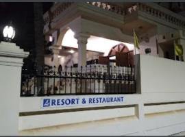 Little Castle Resort，位于Nedumbalam的酒店