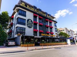 bahçelievler hotels，位于安卡拉AnkaMall附近的酒店