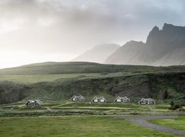 Vík Cottages，位于维克的酒店