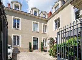 La Maison D'Hôtes Nantes Centre，位于南特Arts Museum of Nantes附近的酒店