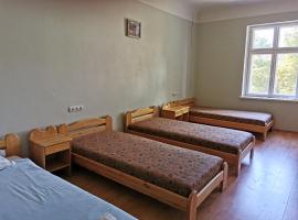 Īvandes muiža，位于Īvande的酒店