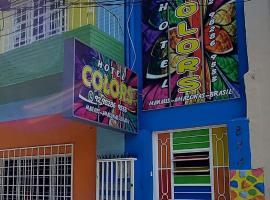 Hotel Colors Manaus，位于马瑙斯Amazon Theatre附近的酒店