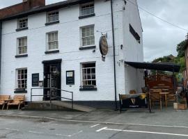 Old New Inn, Llanfyllin，位于Llanfyllin的酒店