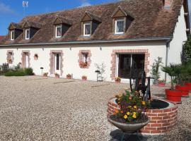 La Halte de Chambord，位于Mur-de-Sologne的酒店