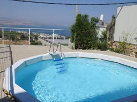 Beit Nofesh，位于提比里亚的公寓