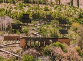 Hotel V&iacute;velo Elqui Landscape，位于Horcon的Spa酒店