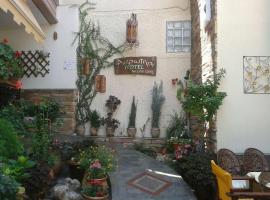 Akrotiri Hotel，位于新马尔马拉斯的精品酒店