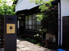 宫友惠别墅，位于富士宫市富士山本宫浅间大社附近的酒店