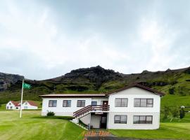 Litla-Hof Guesthouse，位于霍夫的酒店