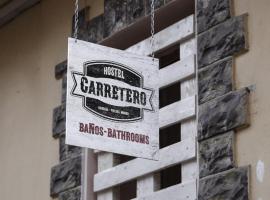 El Carretero，位于乌斯怀亚的酒店