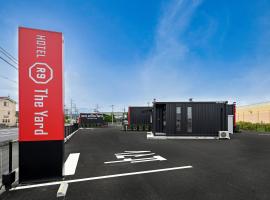 HOTEL R9 The Yard Tsuyama，位于津山市的酒店