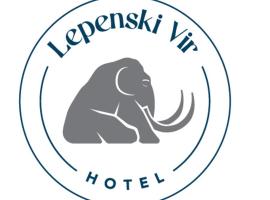 Hotel Lepenski Vir，位于下米拉诺瓦茨的酒店