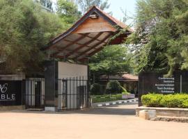 The Noble Hotel & Conference Centre，位于埃尔多雷特Eldoret Airport - EDL附近的酒店