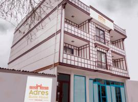 Edirne Adres Karaağaç，位于埃迪尔内的公寓式酒店