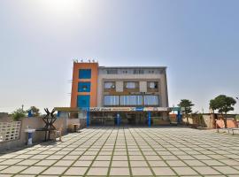 OYO 35982 Hotel Blue Rock，位于甘地讷格尔的酒店
