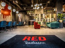 Radisson RED London Greenwich The O2，位于伦敦的酒店